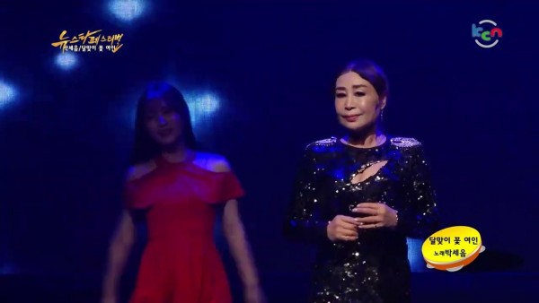 전북 금강방송 뉴스타 페스티벌 4회